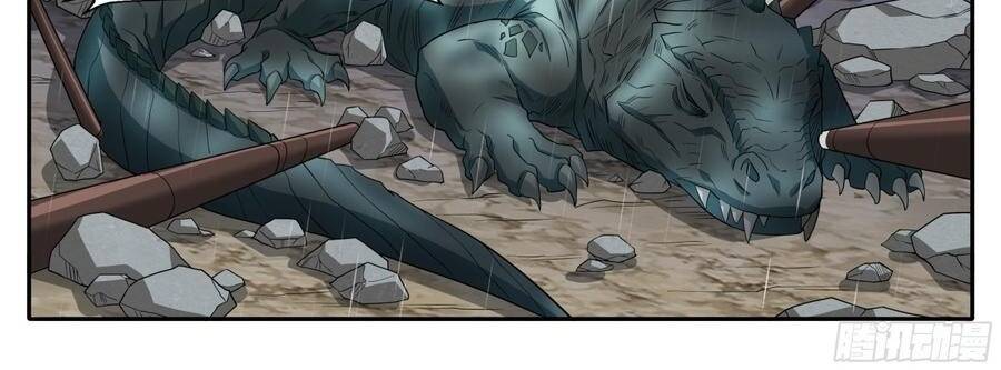 Đại Phụng Đả Canh Nhân Chap 670 - Next Chap 671