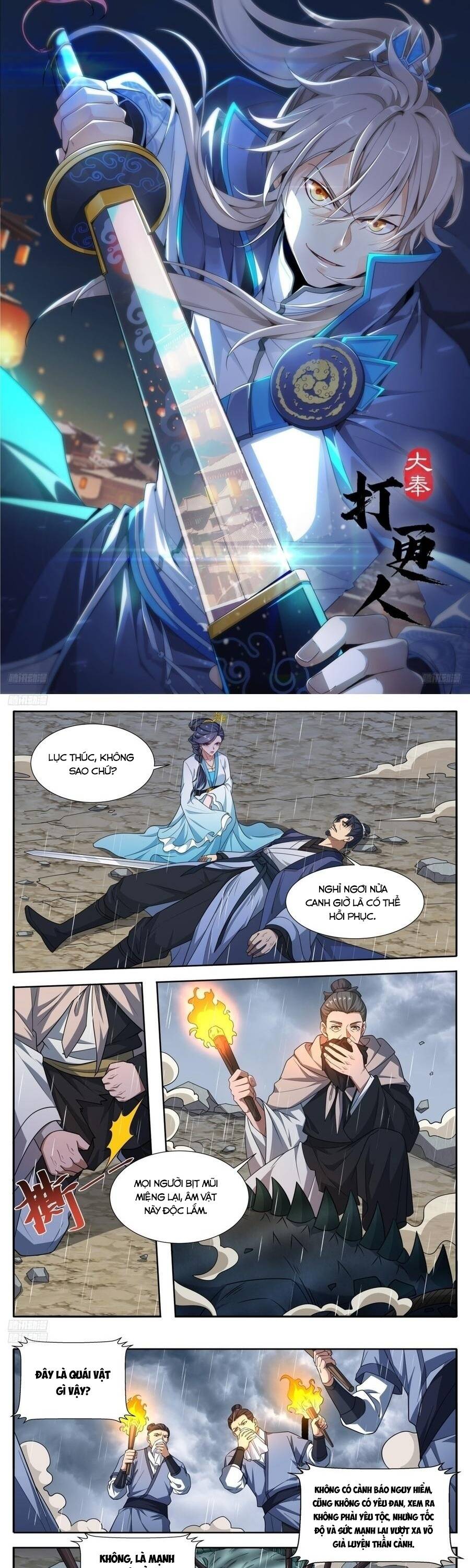 Đại Phụng Đả Canh Nhân Chap 671 - Next Chap 672