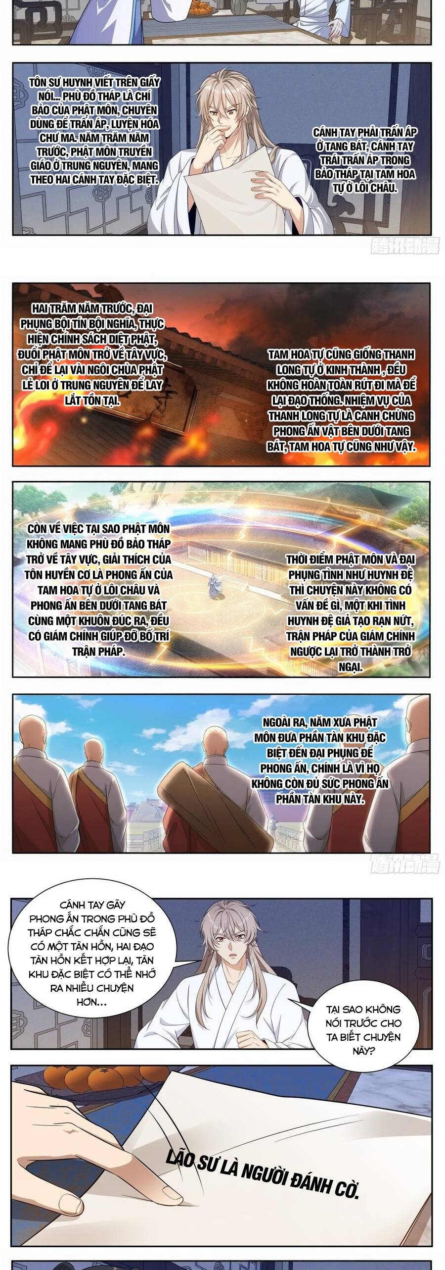 Đại Phụng Đả Canh Nhân Chap 686 - Next Chap 687