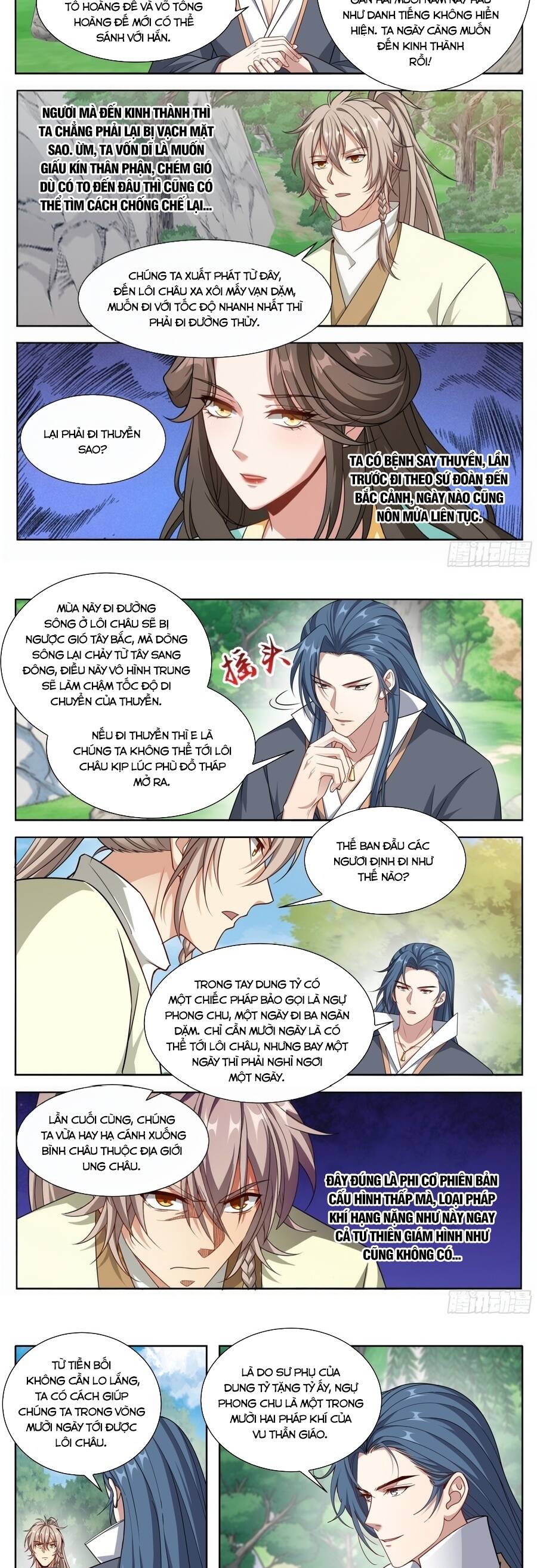 Đại Phụng Đả Canh Nhân Chap 687 - Next Chap 688