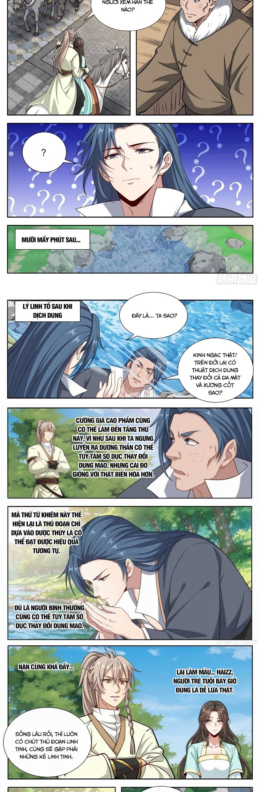 Đại Phụng Đả Canh Nhân Chap 687 - Next Chap 688