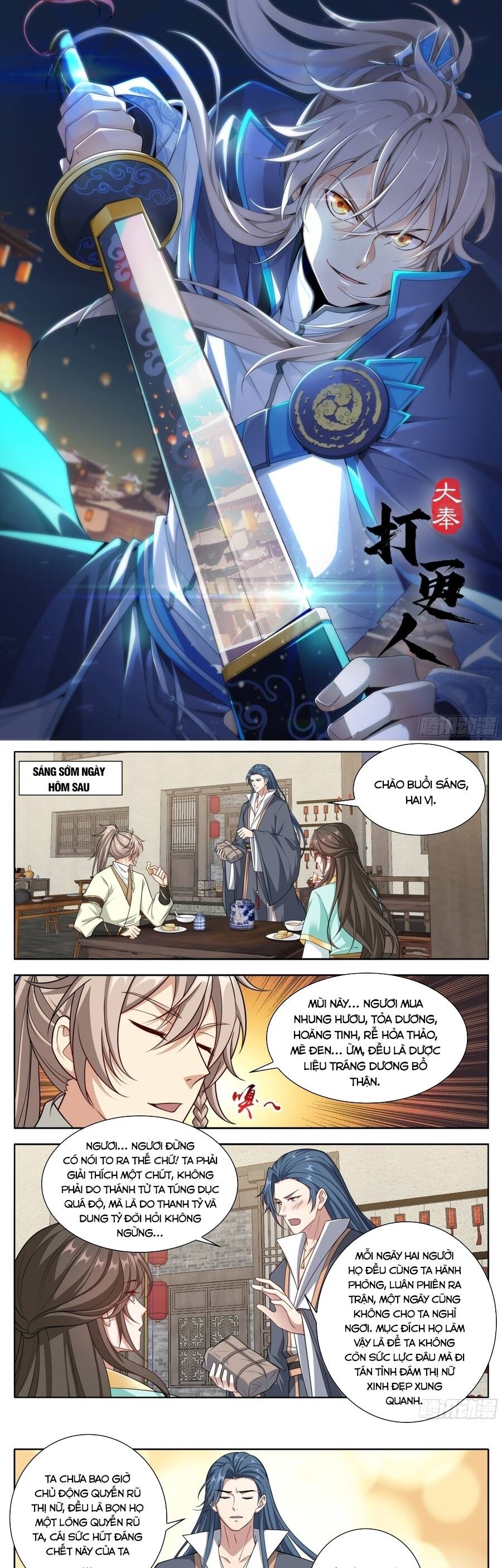 Đại Phụng Đả Canh Nhân Chap 687 - Next Chap 688