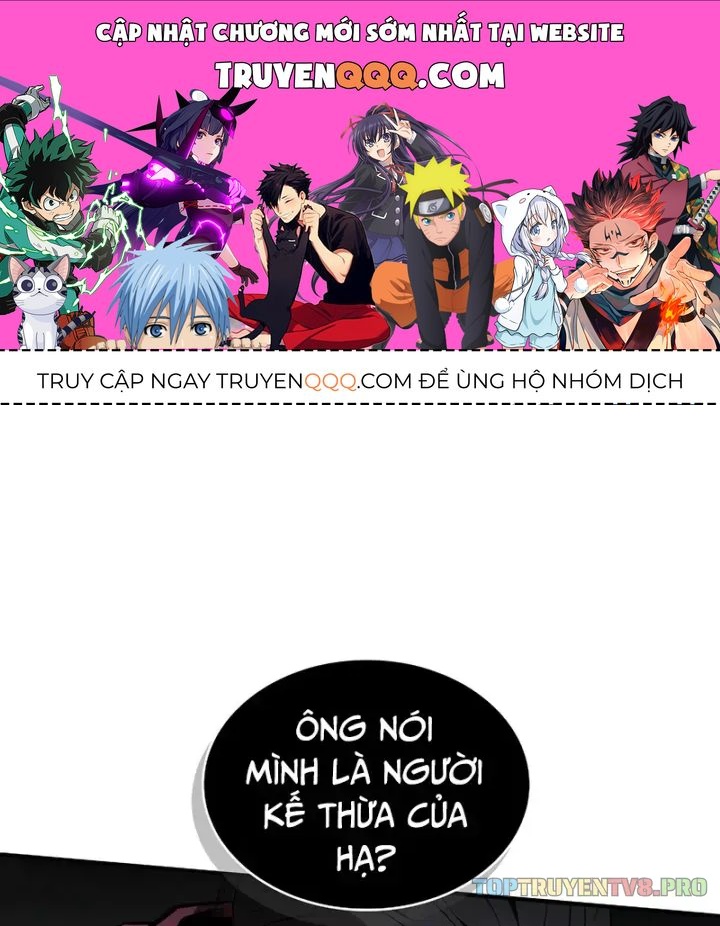Thiên Tài Ma Pháp Sư Giấu Nghề Chap 134 - Next Chap 135