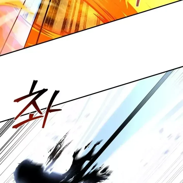 Thiên Tài Ma Pháp Sư Giấu Nghề Chap 134 - Next Chap 135