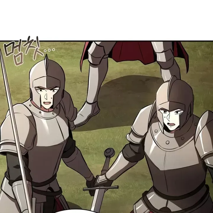 Thiên Tài Ma Pháp Sư Giấu Nghề Chap 134 - Next Chap 135