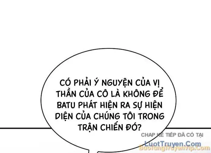 Thiên Tài Ma Pháp Sư Giấu Nghề Chap 136 - Next Chap 137