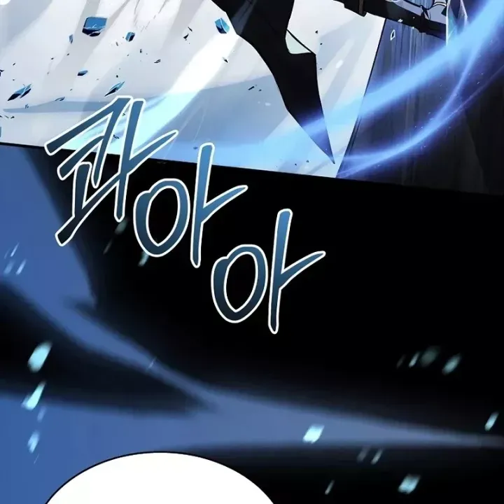 Thiên Tài Ma Pháp Sư Giấu Nghề Chap 137 - Next Chap 138