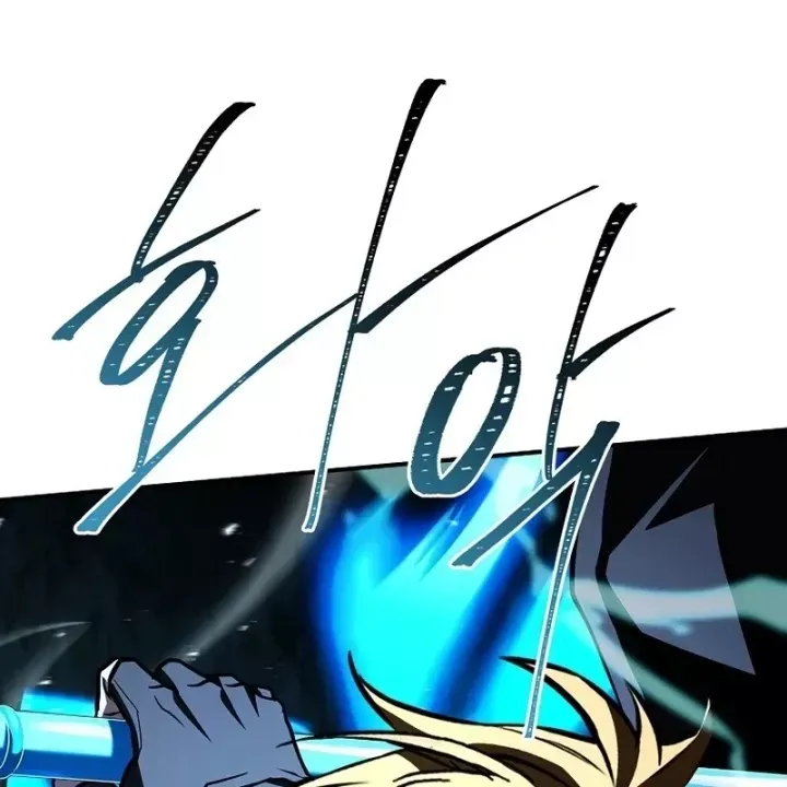 Thiên Tài Ma Pháp Sư Giấu Nghề Chap 137 - Next Chap 138