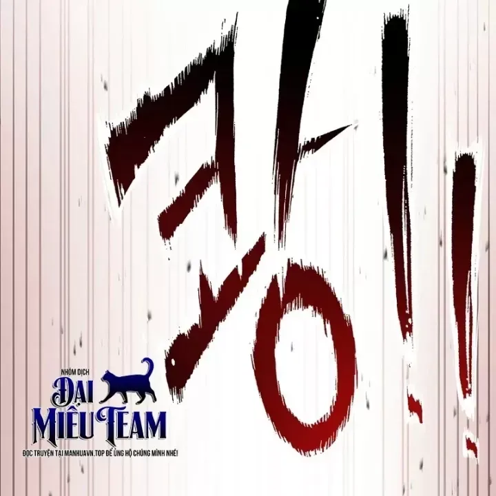 Thiên Tài Ma Pháp Sư Giấu Nghề Chap 137 - Next Chap 138