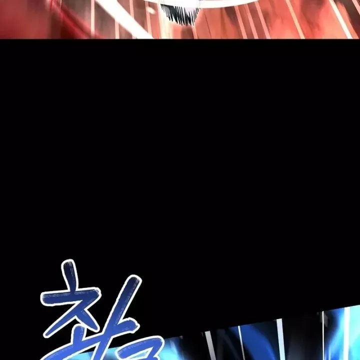 Thiên Tài Ma Pháp Sư Giấu Nghề Chap 137 - Next Chap 138