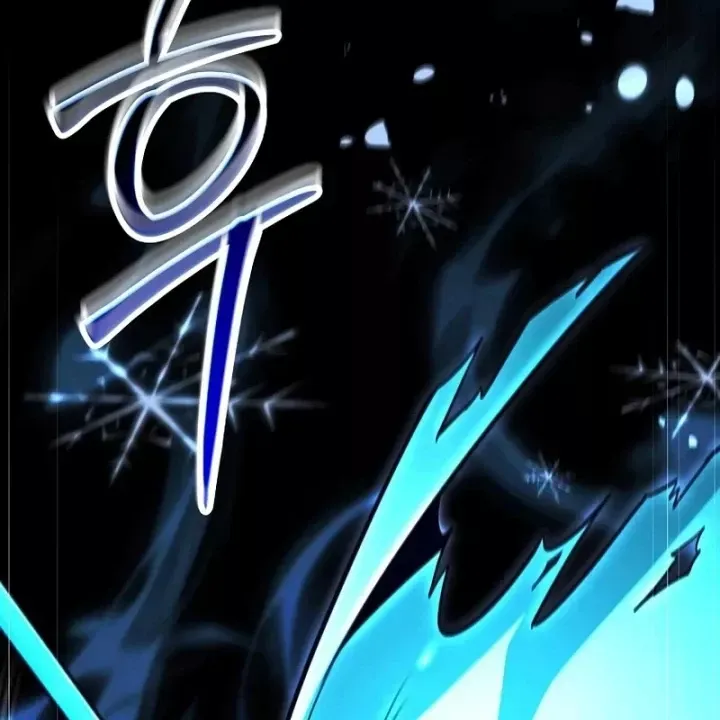Thiên Tài Ma Pháp Sư Giấu Nghề Chap 137 - Next Chap 138
