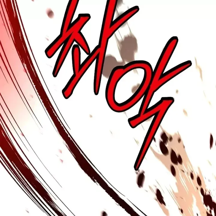 Thiên Tài Ma Pháp Sư Giấu Nghề Chap 137 - Next Chap 138