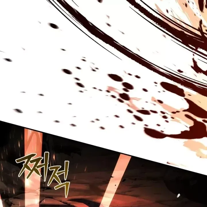 Thiên Tài Ma Pháp Sư Giấu Nghề Chap 137 - Next Chap 138