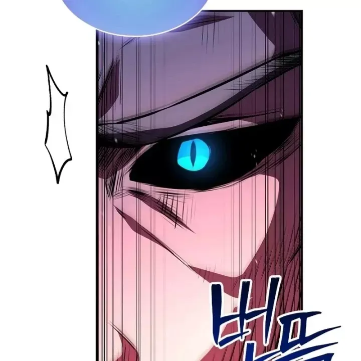 Thiên Tài Ma Pháp Sư Giấu Nghề Chap 137 - Next Chap 138