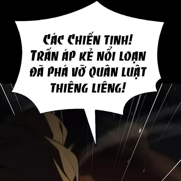 Thiên Tài Ma Pháp Sư Giấu Nghề Chap 131 - Next Chap 132