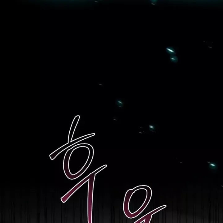 Thiên Tài Ma Pháp Sư Giấu Nghề Chap 131 - Next Chap 132