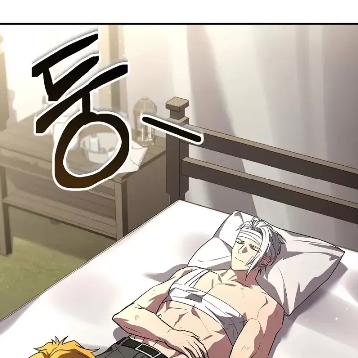 Thiên Tài Ma Pháp Sư Giấu Nghề Chap 131 - Next Chap 132