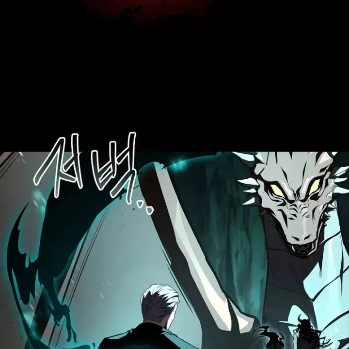Thiên Tài Ma Pháp Sư Giấu Nghề Chap 131 - Next Chap 132