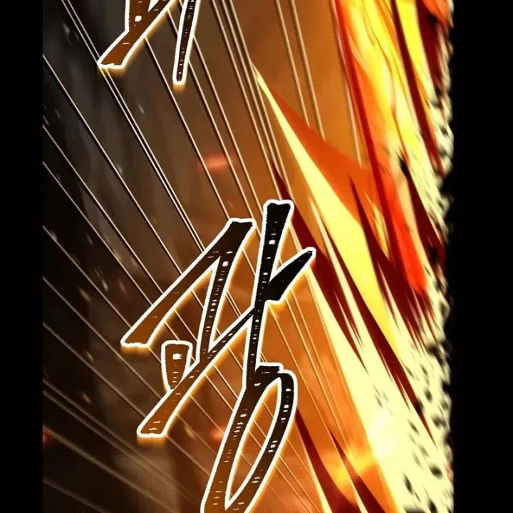 Thiên Tài Ma Pháp Sư Giấu Nghề Chap 131 - Next Chap 132