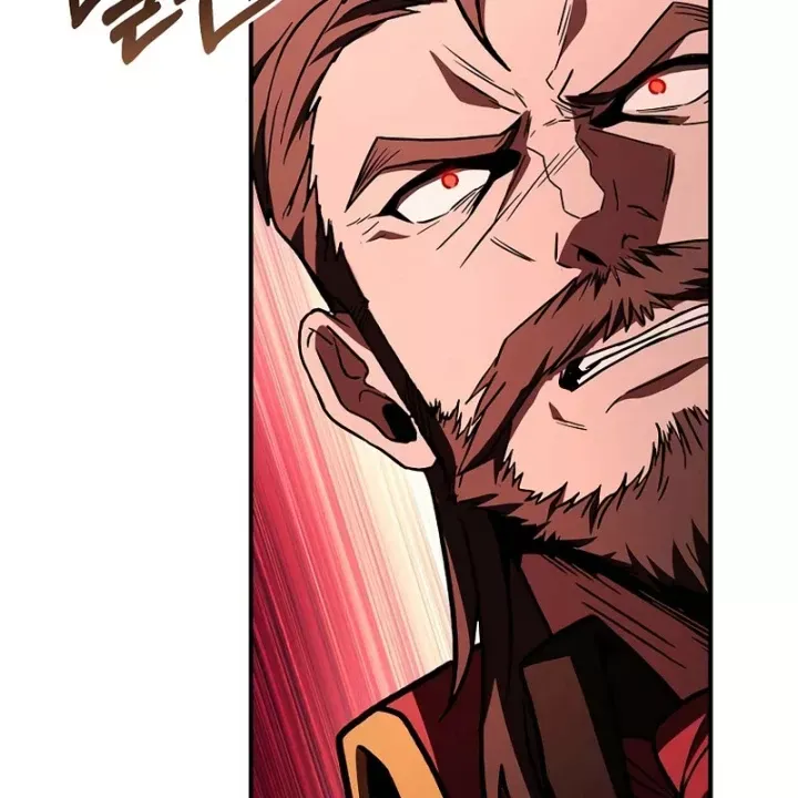 Thiên Tài Ma Pháp Sư Giấu Nghề Chap 133 - Next Chap 134
