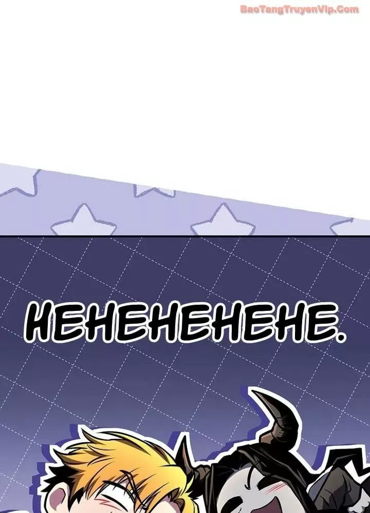 Thiên Tài Ma Pháp Sư Giấu Nghề Chap 128 - Next Chap 129
