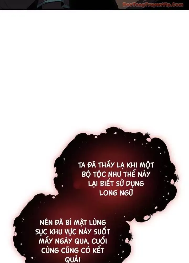 Thiên Tài Ma Pháp Sư Giấu Nghề Chap 128 - Next Chap 129