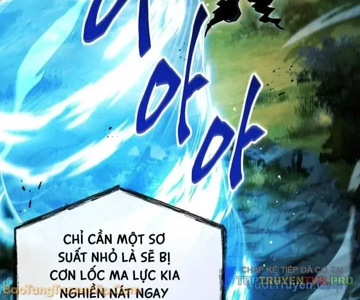 Thiên Tài Ma Pháp Sư Giấu Nghề Chap 129 - Next Chap 130