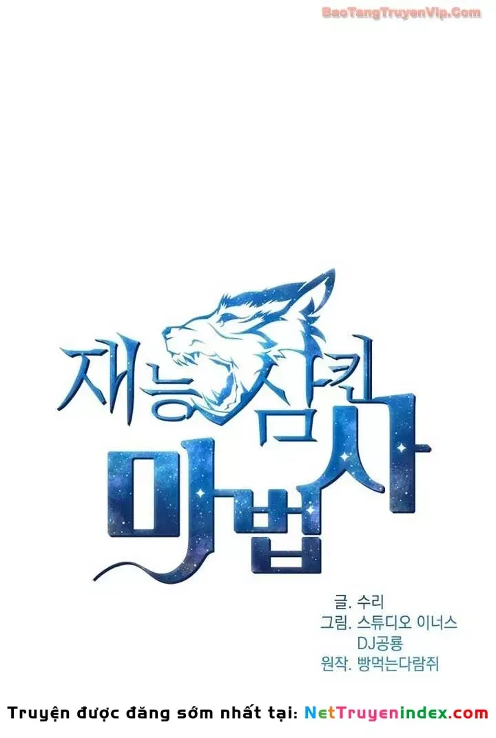 Thiên Tài Ma Pháp Sư Giấu Nghề Chap 129 - Next Chap 130