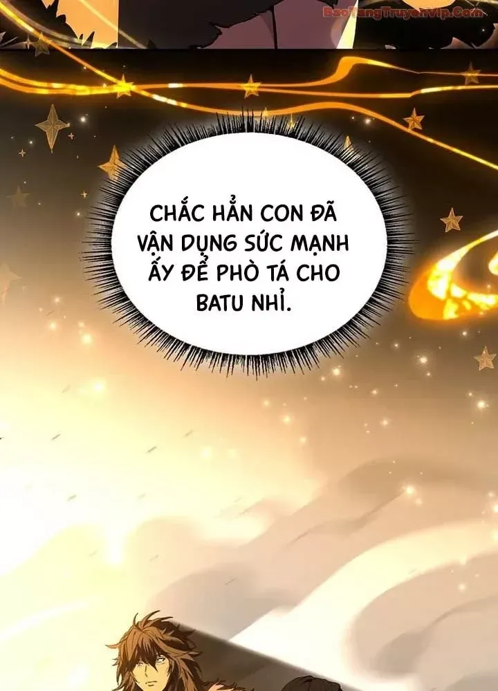 Thiên Tài Ma Pháp Sư Giấu Nghề Chap 129 - Next Chap 130
