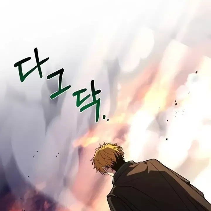 Thiên Tài Ma Pháp Sư Giấu Nghề Chap 148 - Next Chap 149