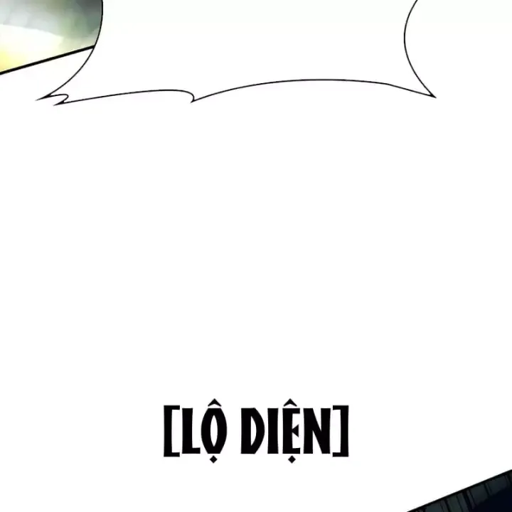 Thiên Tài Ma Pháp Sư Giấu Nghề Chap 148 - Next Chap 149