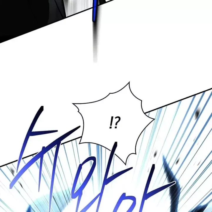 Thiên Tài Ma Pháp Sư Giấu Nghề Chap 148 - Next Chap 149