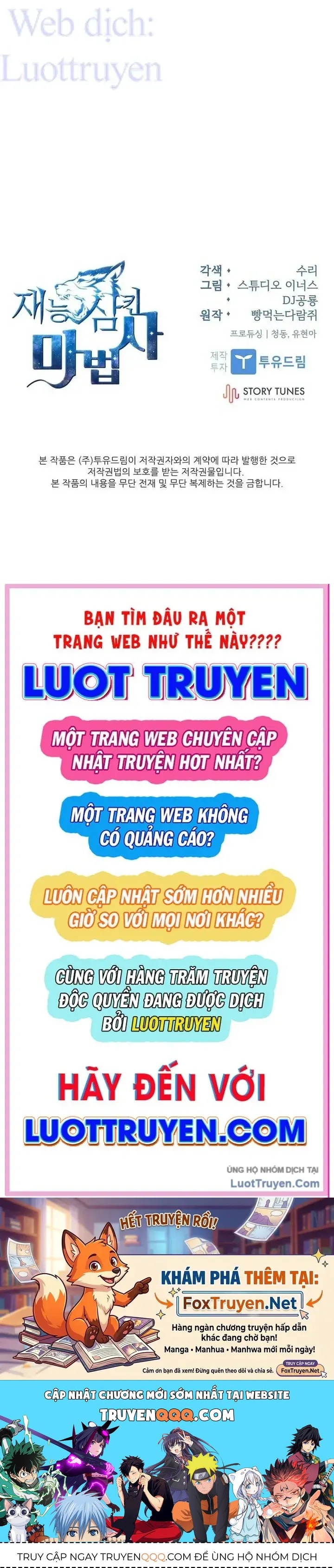 Thiên Tài Ma Pháp Sư Giấu Nghề Chap 144 - Next Chap 145