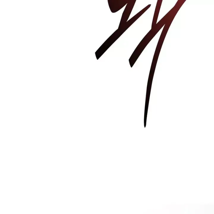 Thiên Tài Ma Pháp Sư Giấu Nghề Chap 145 - Next Chap 146