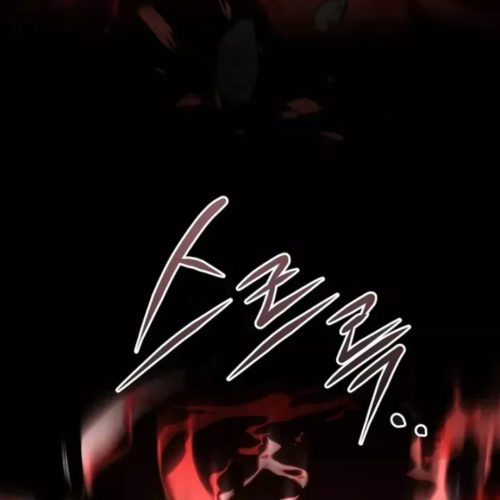 Thiên Tài Ma Pháp Sư Giấu Nghề Chap 145 - Next Chap 146