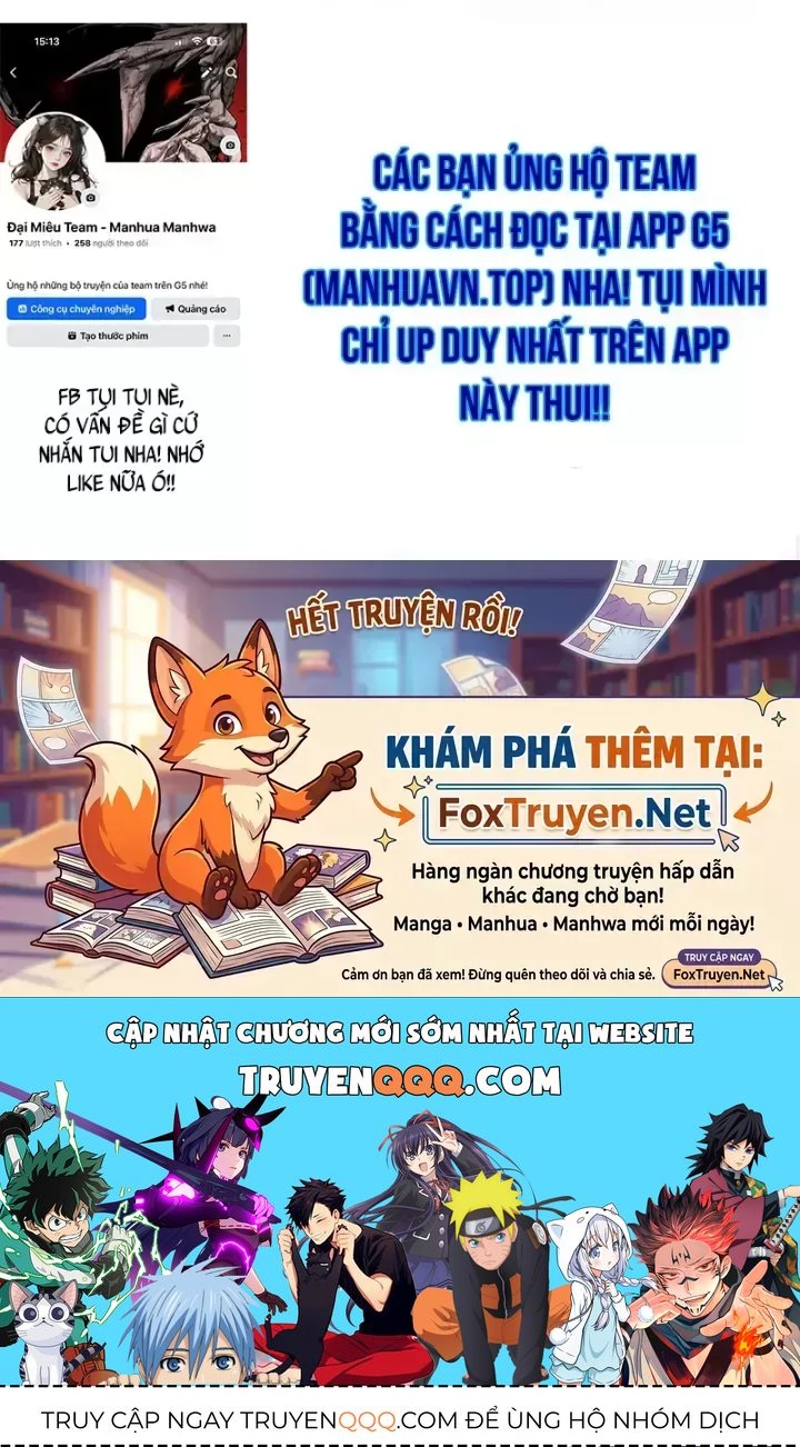Thiên Tài Ma Pháp Sư Giấu Nghề Chap 145 - Next Chap 146