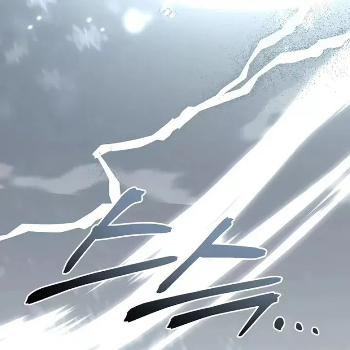 Thiên Tài Ma Pháp Sư Giấu Nghề Chap 145 - Next Chap 146