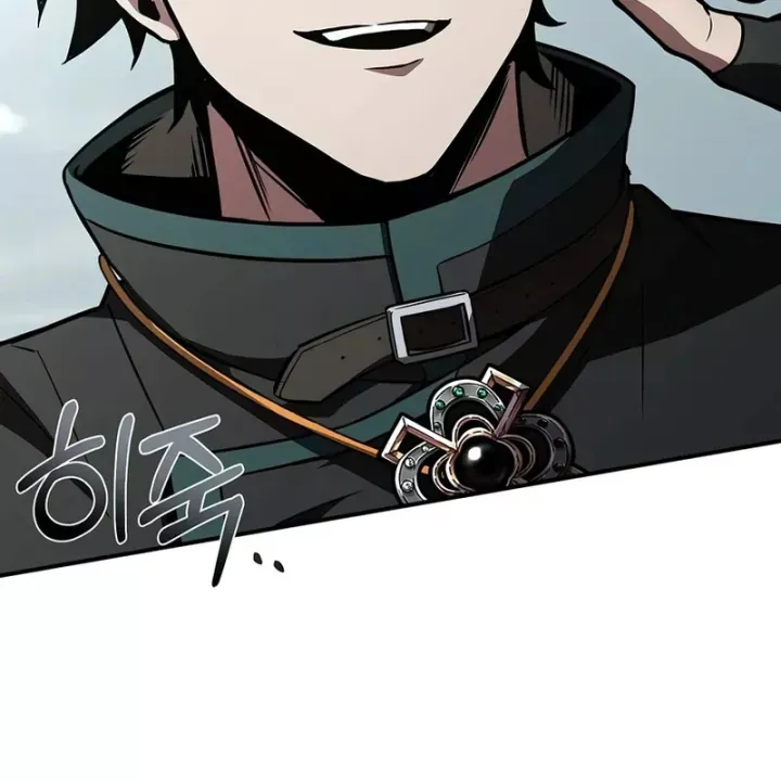 Thiên Tài Ma Pháp Sư Giấu Nghề Chap 145 - Next Chap 146