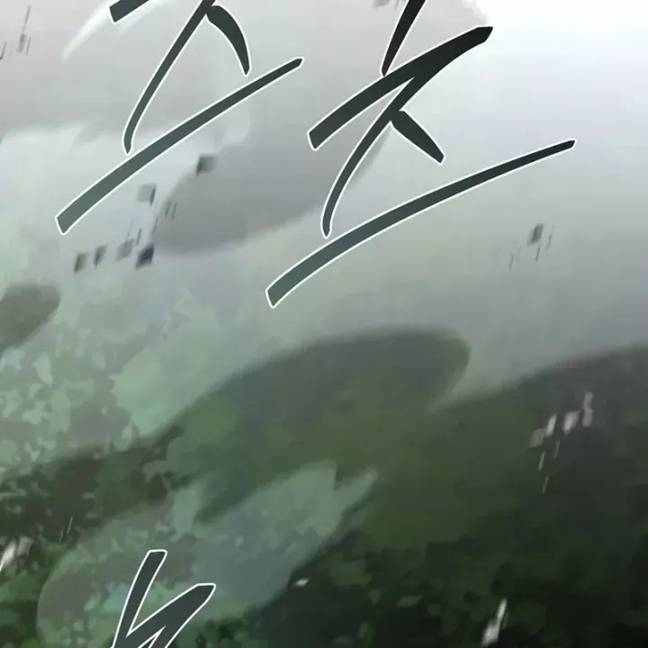 Thiên Tài Ma Pháp Sư Giấu Nghề Chap 145 - Next Chap 146