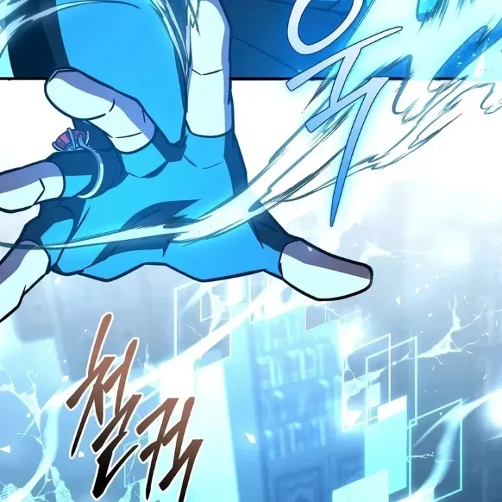 Thiên Tài Ma Pháp Sư Giấu Nghề Chap 146 - Next Chap 147