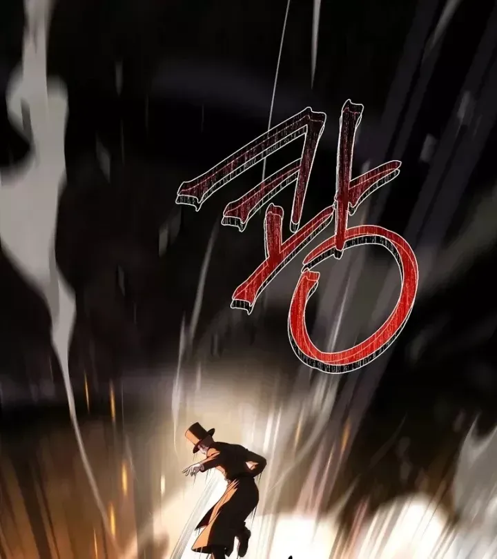 Thiên Tài Ma Pháp Sư Giấu Nghề Chap 140 - Next Chap 141