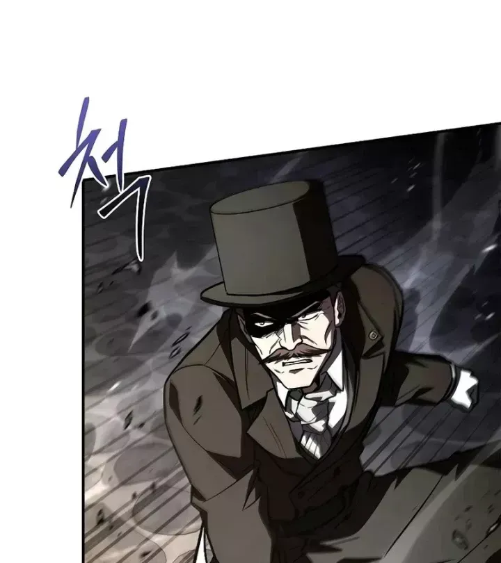 Thiên Tài Ma Pháp Sư Giấu Nghề Chap 140 - Next Chap 141