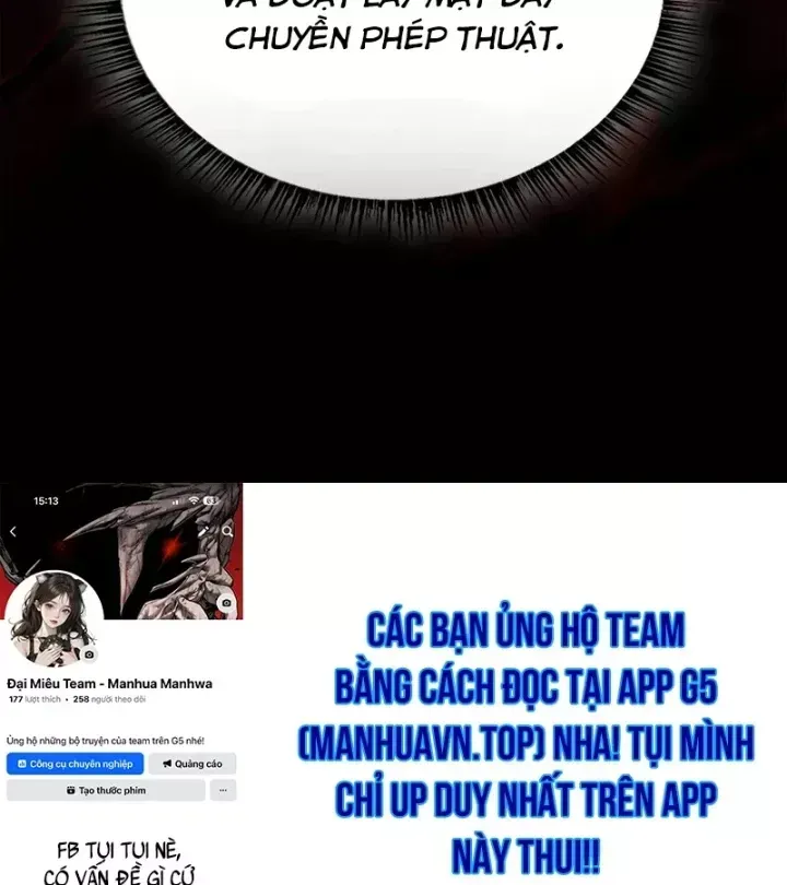 Thiên Tài Ma Pháp Sư Giấu Nghề Chap 140 - Next Chap 141