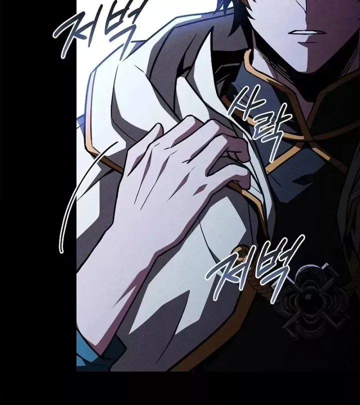 Thiên Tài Ma Pháp Sư Giấu Nghề Chap 140 - Next Chap 141