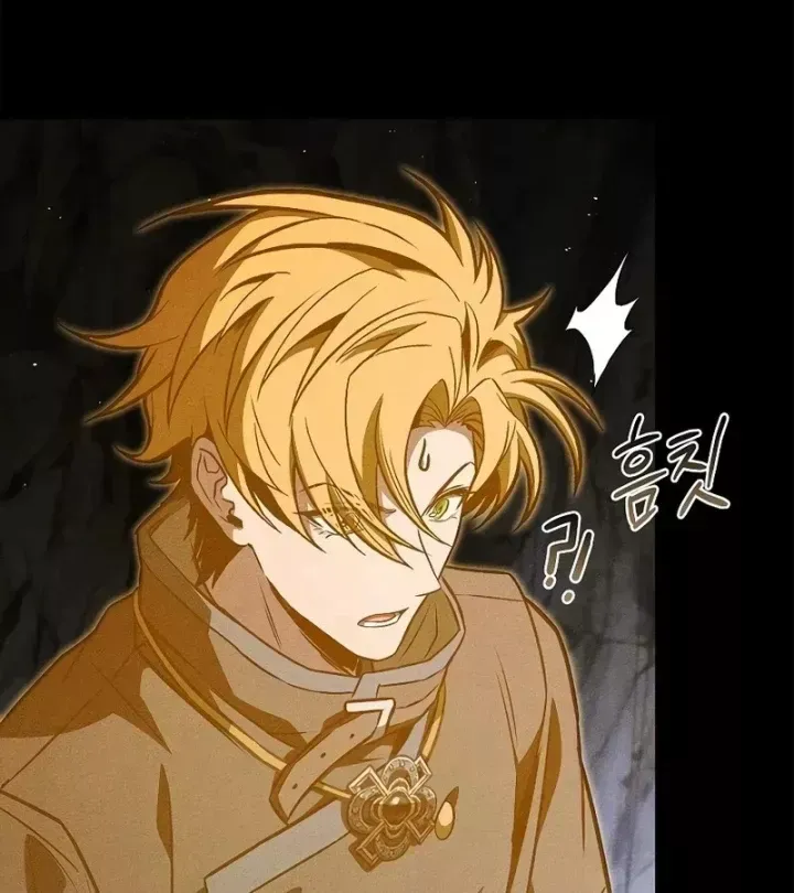 Thiên Tài Ma Pháp Sư Giấu Nghề Chap 140 - Next Chap 141