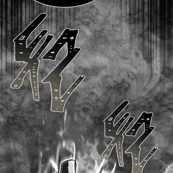 Thiên Tài Ma Pháp Sư Giấu Nghề Chap 141 - Next Chap 142