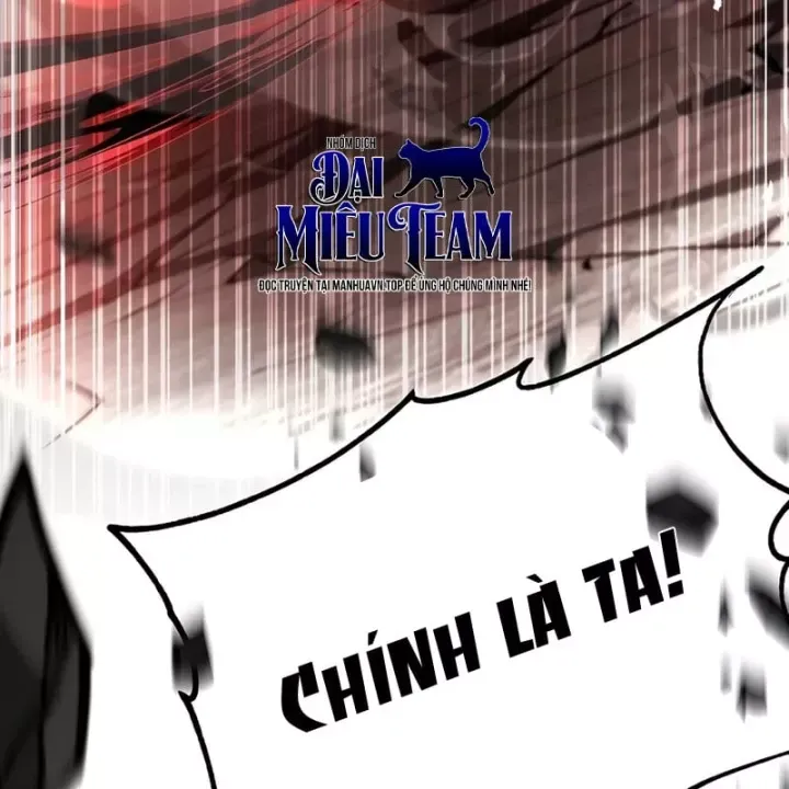Thiên Tài Ma Pháp Sư Giấu Nghề Chap 142 - Next Chap 143