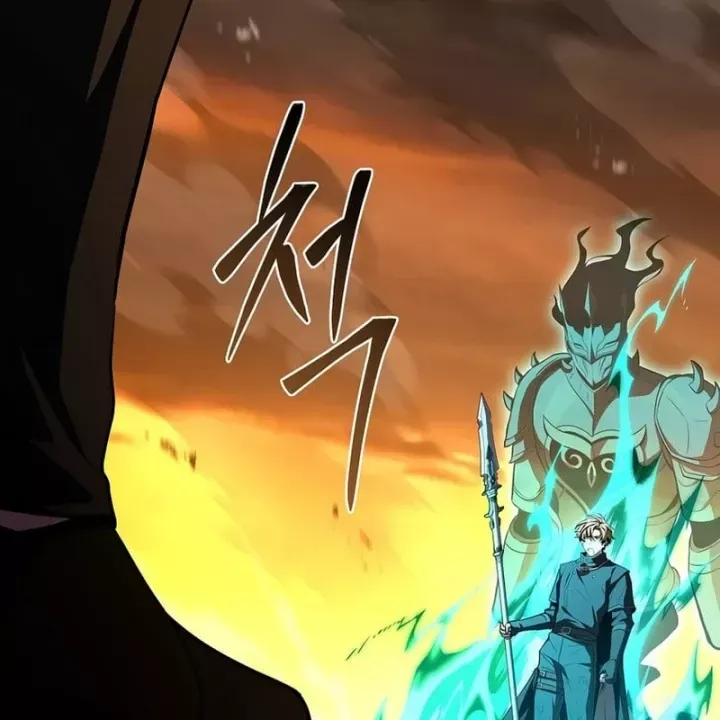 Thiên Tài Ma Pháp Sư Giấu Nghề Chap 142 - Next Chap 143