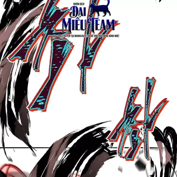 Thiên Tài Ma Pháp Sư Giấu Nghề Chap 142 - Next Chap 143