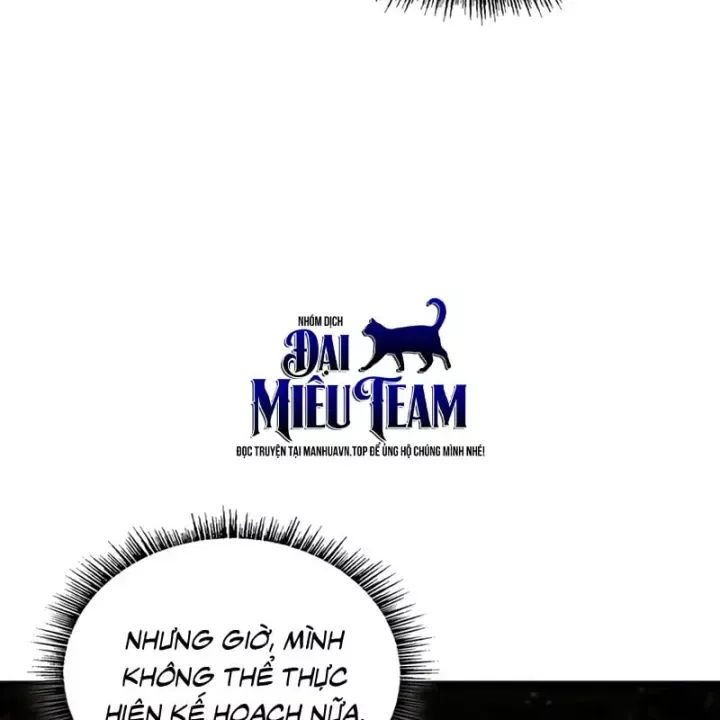 Thiên Tài Ma Pháp Sư Giấu Nghề Chap 142 - Next Chap 143